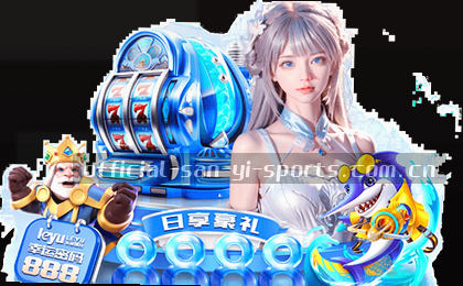 实时比分:从落后到反超