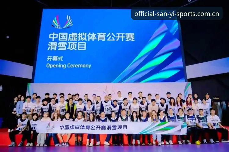三亿体育官网2026新版本入口评测——旧版残影与新入口的真实差距